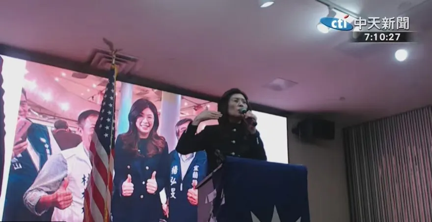 鄭麗文火力全開！見美9議員破謠言　怒轟綠營：我不過身高高點怕什麼
