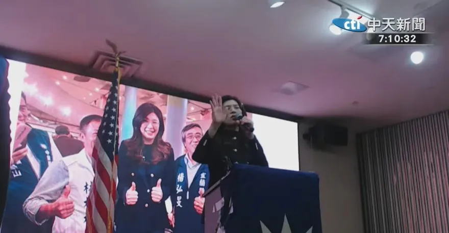 鄭麗文穿中山裝出席華府僑宴！「中華民族崛起是世界的福音」