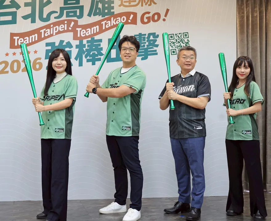 《鐵拳教育》狂燒！民進黨北高連線發布球衣　主角賴瑞隆竟缺席
