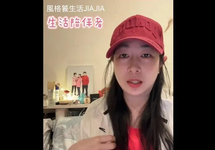 影/劉伊心4.5萬徵「生活陪伴者」找到了！她主動應徵曝原因