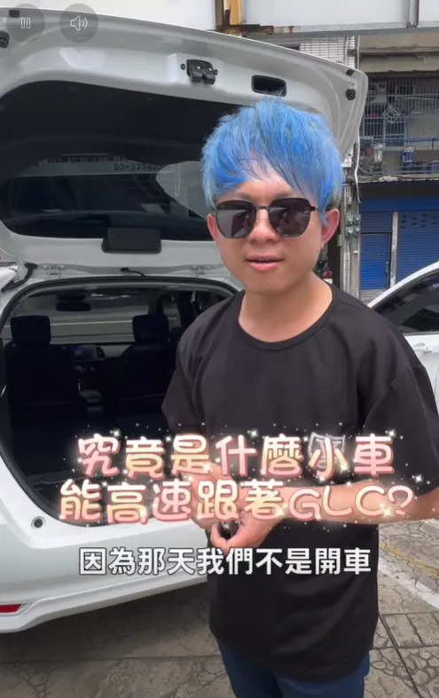 毒駕拒檢釀3死！肇事男遭起底出事前還在賣車　「一頭藍髮」正面照曝