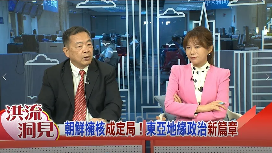 習金會直擊日本天靈蓋！政大教授劉德海：中俄朝開通圖門江出海口「氣就通了」
