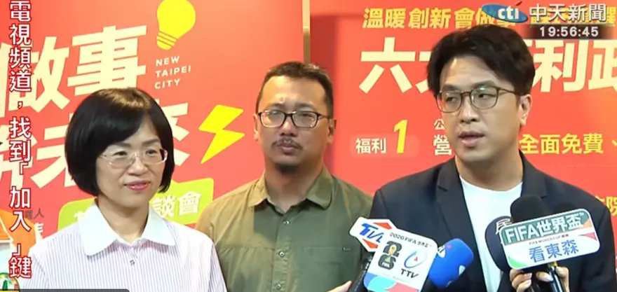 影/留學美國與沈伯洋住同宿舍！蘇巧慧全說了：他整天都在打電動