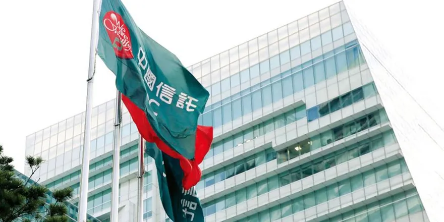 存股族聚焦「金控超級股東會」　中信金股利創高釋併購意向