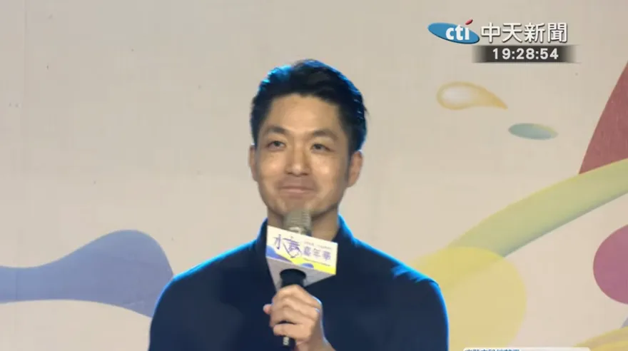 影/蔣萬安邀全民松山小旅行！台北水舞嘉年華開演15天美翻了