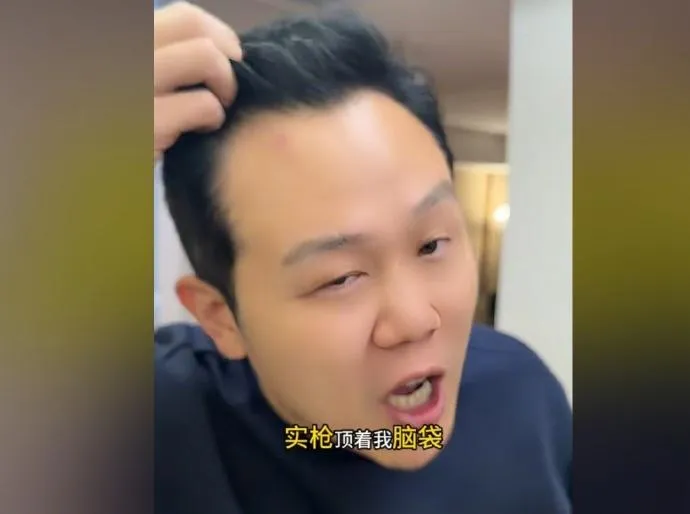 世足/治安崩潰？陸網紅抵墨西哥遭持槍洗劫　還被警索賄