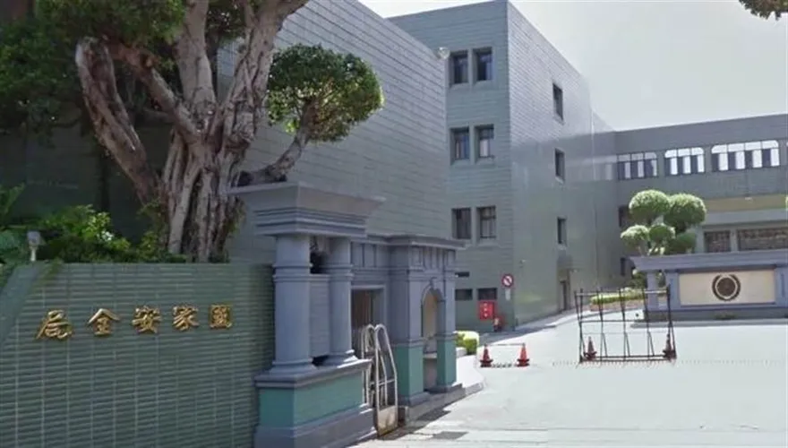 國安局出招！建置「中國民眾聯繫窗口」