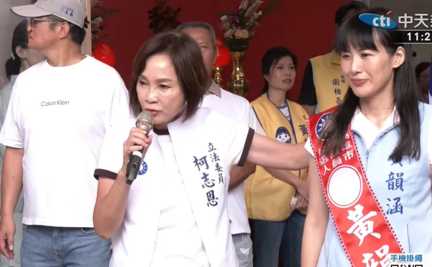 賴瑞隆打「家人牌」反被柯志恩打臉　網笑：自己把臉湊上討巴掌