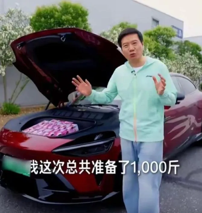慰問翻車？雷軍「300公斤櫻桃塞滿YU7」疑違法載貨...親上火線說明