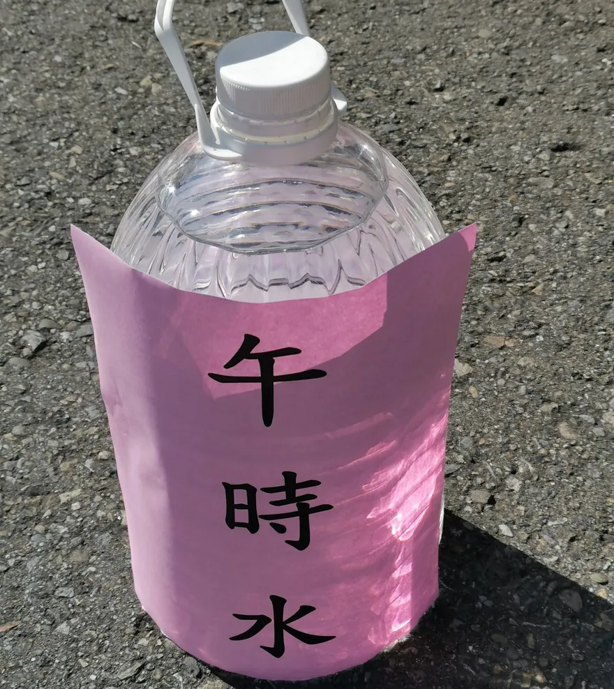 端午節「開運10招」曝！午時水招財驅邪　吃粽子旺文昌