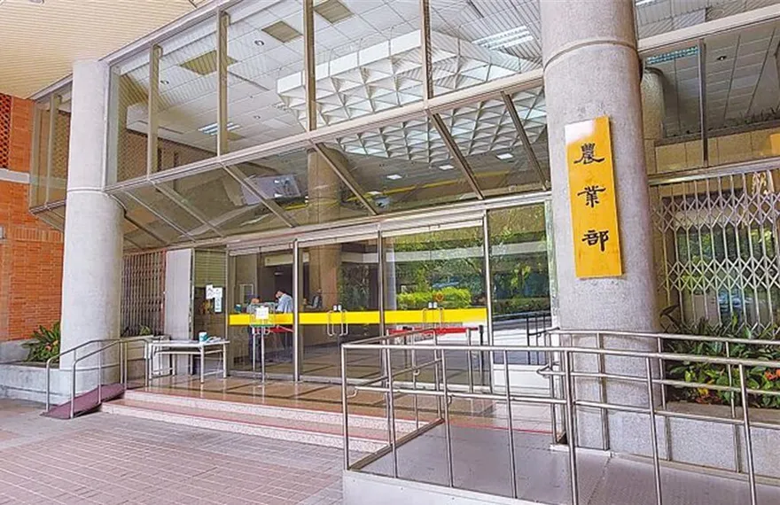 大陸喊「採購台灣農漁產」！農業部回應了