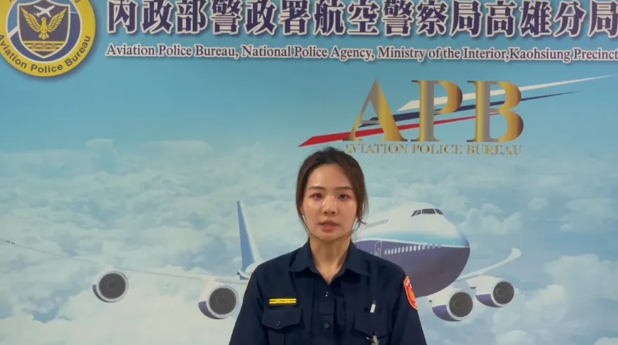 有損國門？高雄機場旅客遭惡作劇片瘋傳　航警：未涉不法