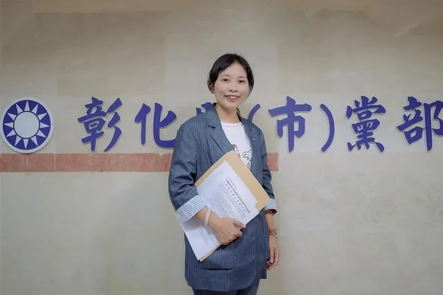 市長初選敗北！温芝樺轉身參選議員　彰化藍營首波20人領表拚提名