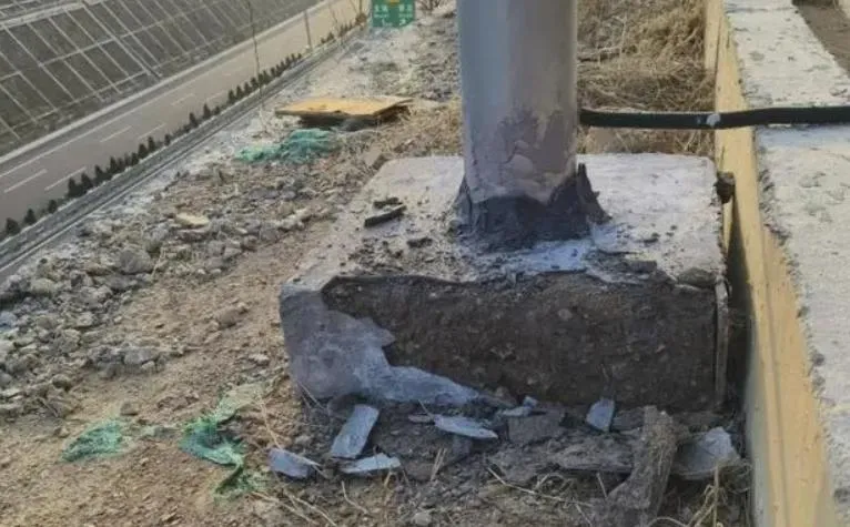 陸13億台幣北斗監測遭爆「脆皮豆腐渣」！底座掰就碎、亂填碎石