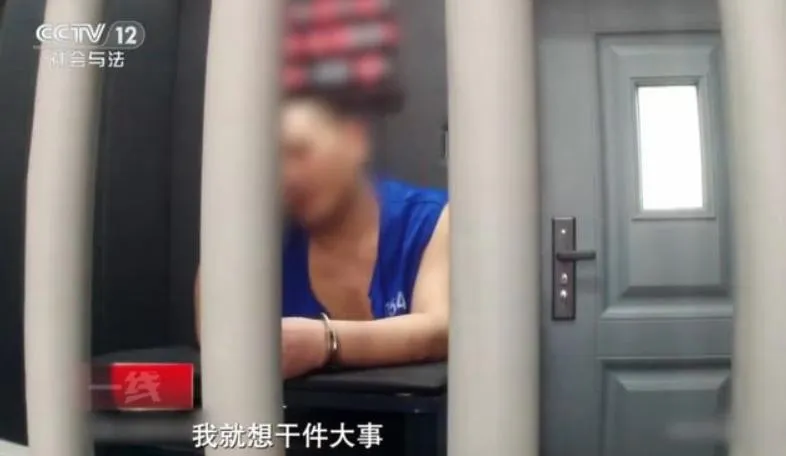 天才學霸淪階下囚！陸男「3D防偽技術」做假鈔　能騙過驗鈔機