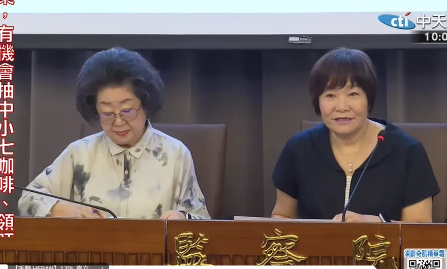 蔣萬安喊廢監院！監委紀惠容怨：高興要退任不用再被侮辱
