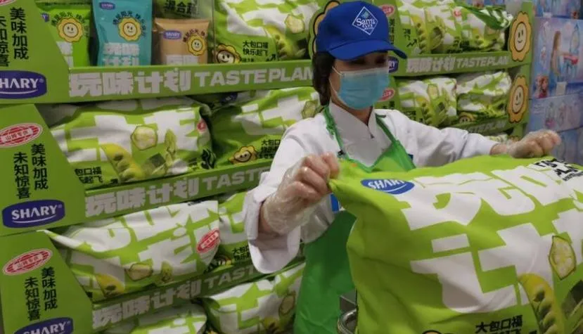 麵包發霉、椰肉變紫！「山姆超市」食安連環爆　陸怒斥母公司沃爾瑪