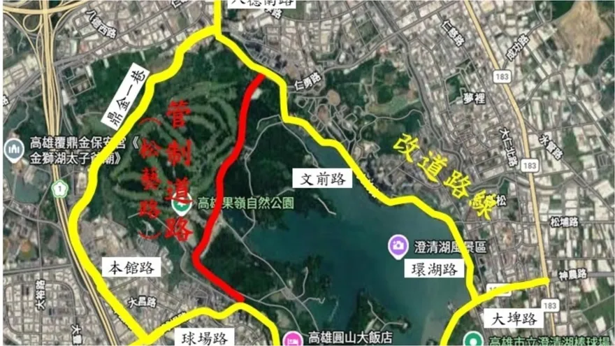 雨彈狂炸！　高雄澄清湖人行天橋吊裝施工延期