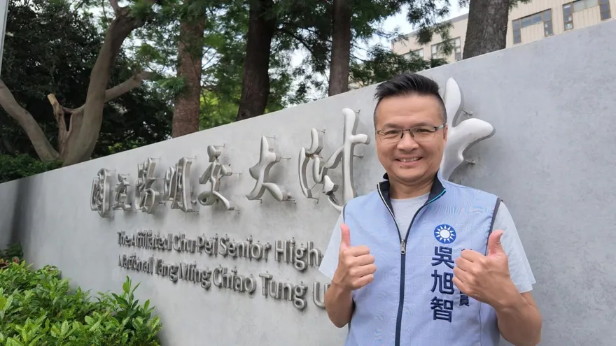 國民黨吳旭智竹北市長初選民調勝出　邱臣遠恭喜：我有信心和決心