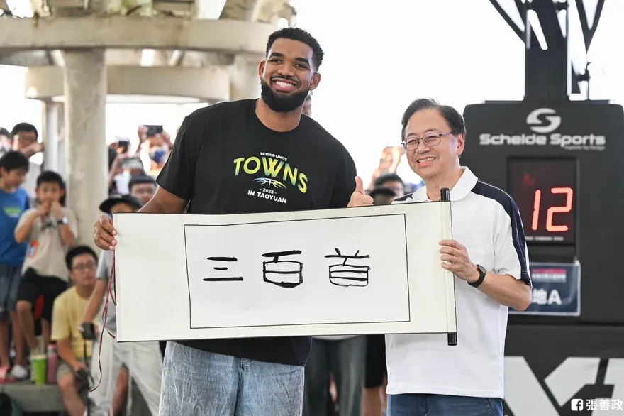 NBA球星唐斯「桃園大溪福仁宮」擲出聖筊後奪冠！張善政：認證靈驗