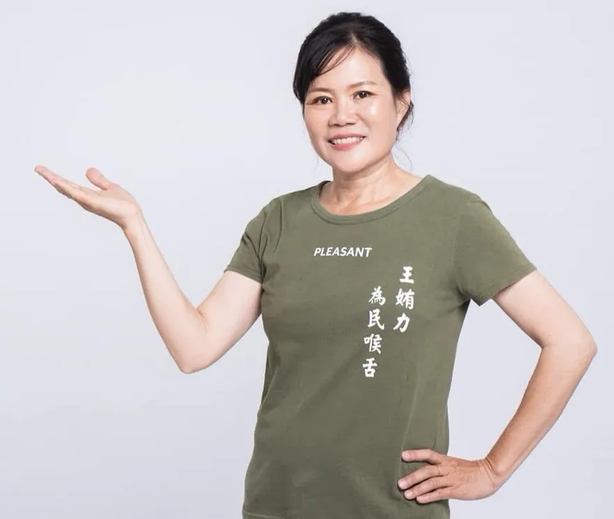 涉詐領助理費！台東縣議員王姷力遭檢方起訴