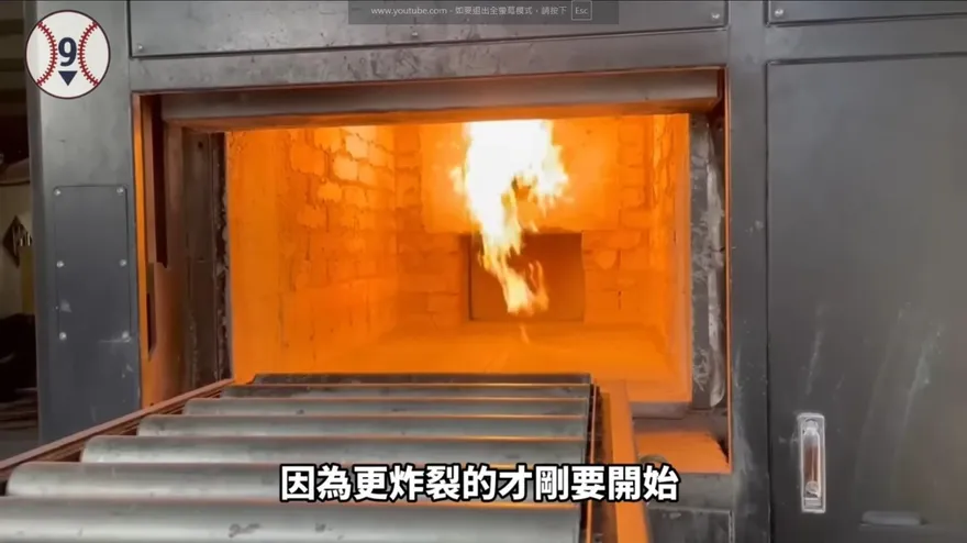 影/火化100分鐘成一縷輕煙：高溫800度破除剖肚淋油迷思