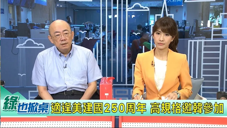 藍太陽開始角力2028? 郭正亮點名韓「最順手」