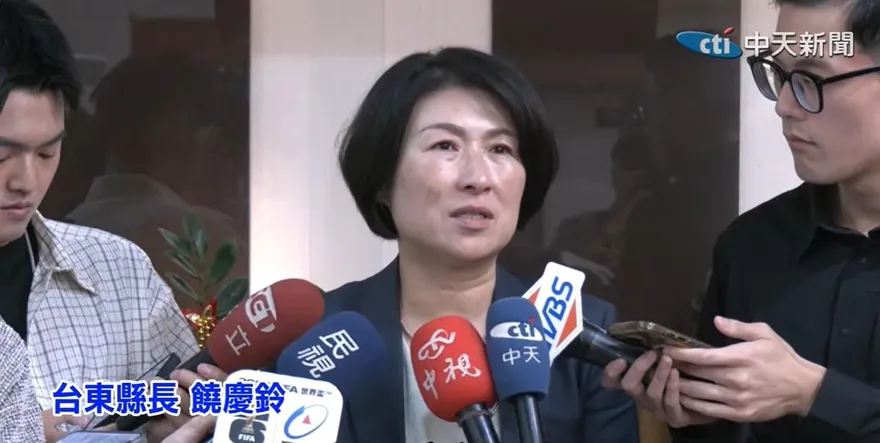 饒慶鈴臉書也遭灌爆！台東11日正常上班課本島唯一　網洗「咕嚕咕嚕」
