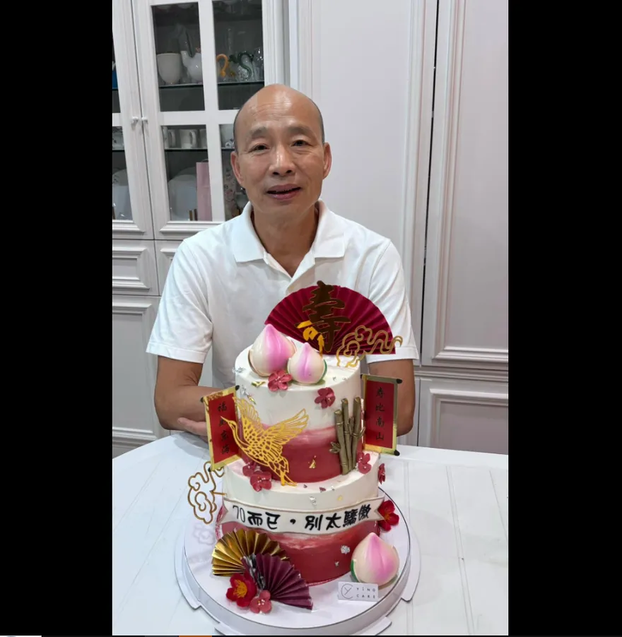 韓國瑜69歲生日文人氣爆棚！秒破萬讚、千留言齊喊生日快樂