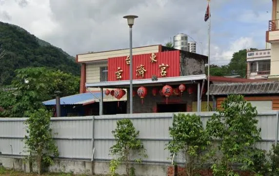 「濟顛禪師」大本營玄濟宮被爆違建！縣府證實：逾期未補辦將拆除