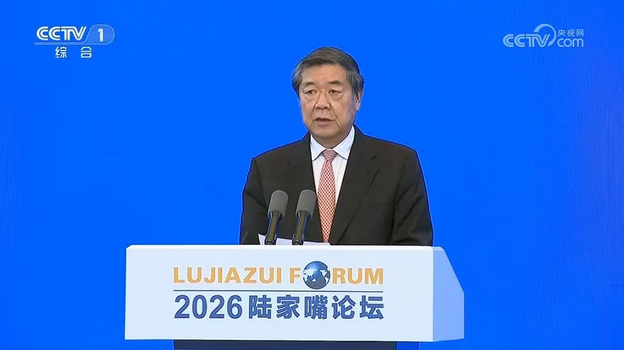 不惹事也不怕事！何立峰出席陸家嘴論壇　稱陸將設涉外反制條款