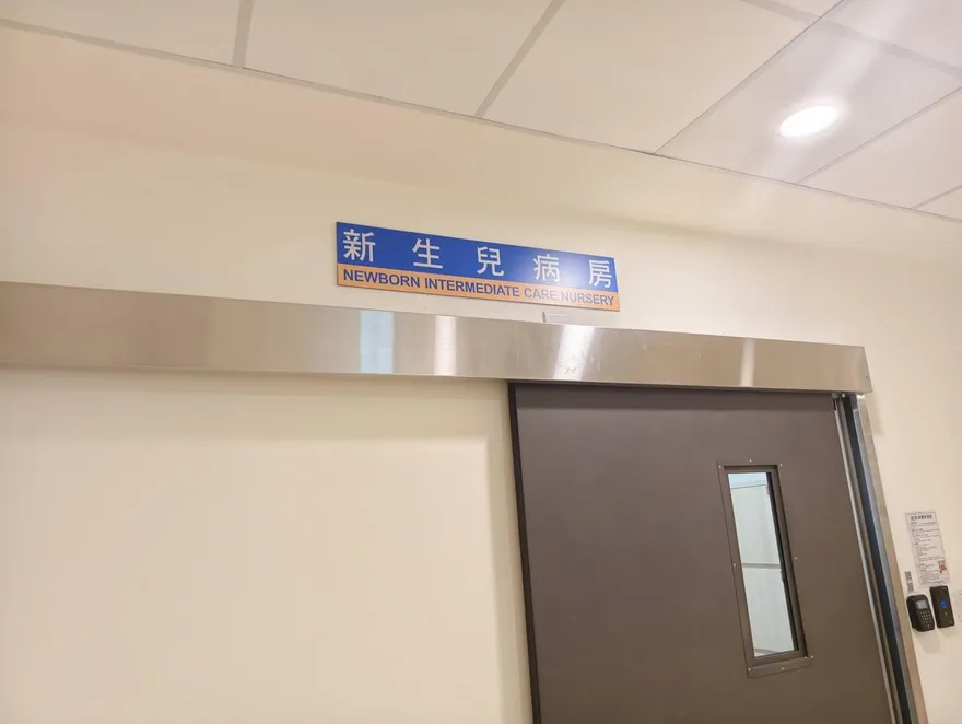 狠棄出生3天嬰兒！桃園年輕夫妻失聯...里長急PO文協尋