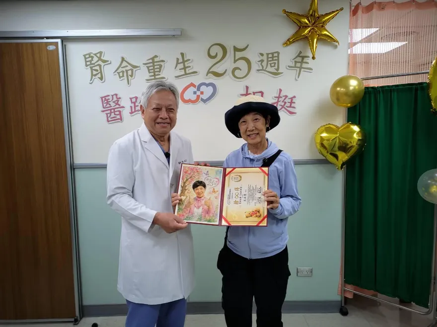 洗腎10年靠一則報紙消息！她等到腎臟移植後活了25年