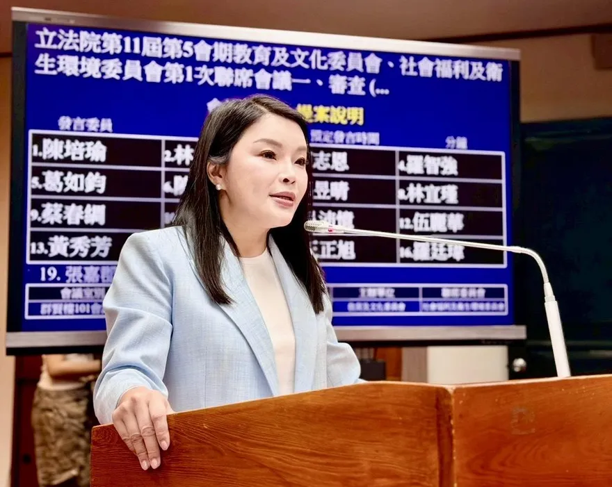 搶救少子女化！張嘉郡提案育兒新政　公幼免費、私幼補助1.5萬
