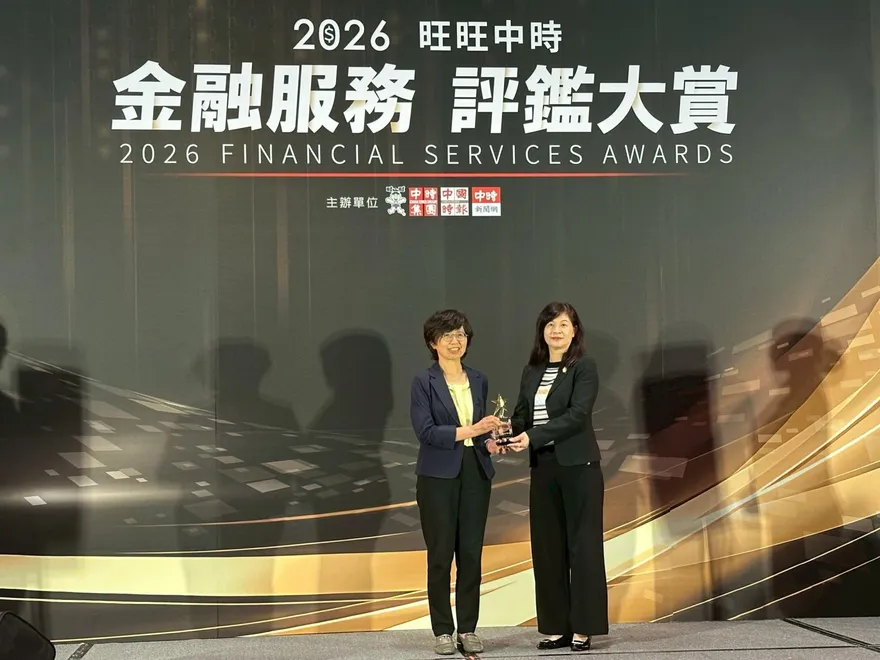 旺旺友聯榮獲「企業社會責任獎」、「卓越品質獎」2項殊榮