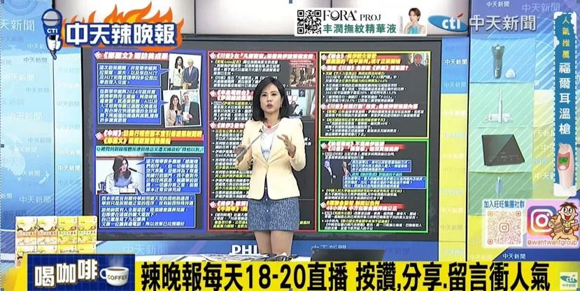 鄭麗文美國行掀討論　謝寒冰：重點不是見誰而是下一步怎麼走