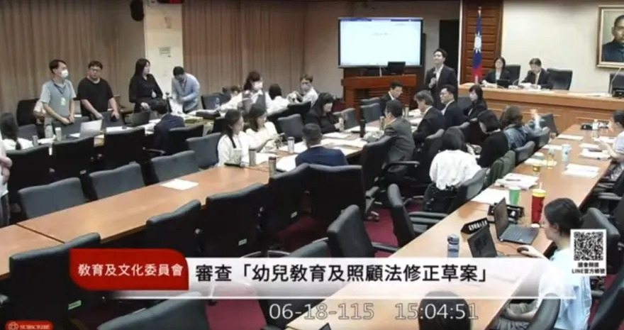 阻擋幼兒照顧法審查！綠委提散會動議癱瘓程序　羅廷瑋、羅智強聯手擋下