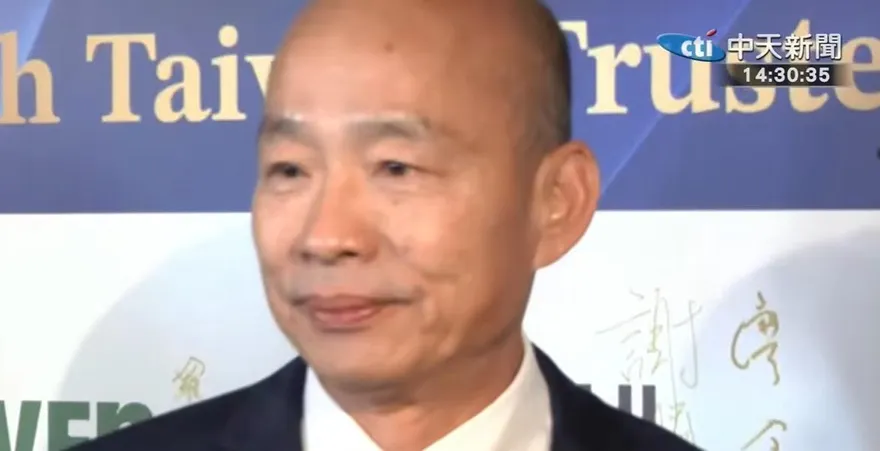 韓國瑜高規格訪美行程曝！搭台積電專機　登機前發表重大談話