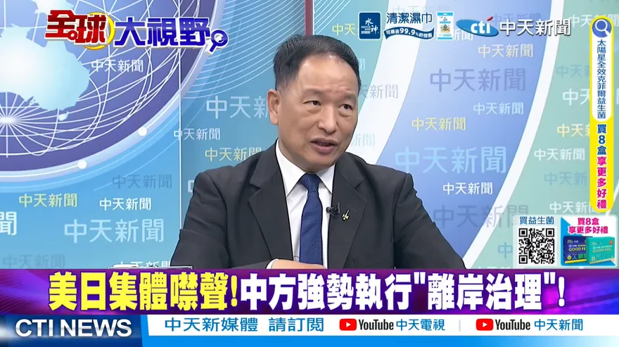 斷供化肥、全家拉黑！張延廷戳破菲律賓硬槓代價：1億人恐餓肚子