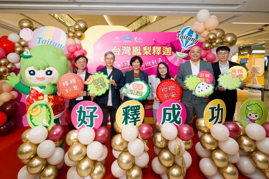 陸委會酸鳳梨釋迦台灣沒人吃！藍委翻「賴清德承諾」狠打臉