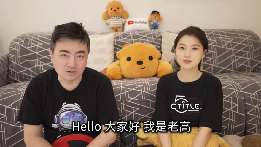 老高現身新加坡！遇粉絲合照「小茉掌鏡」近況曝光