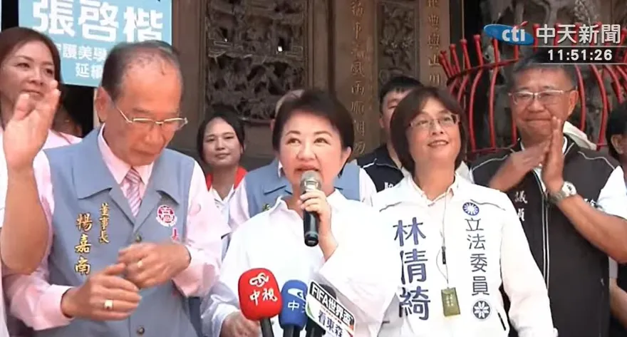 海峽論壇風波擴大！陸委會促查「5單位」盧秀燕轟：標準何在