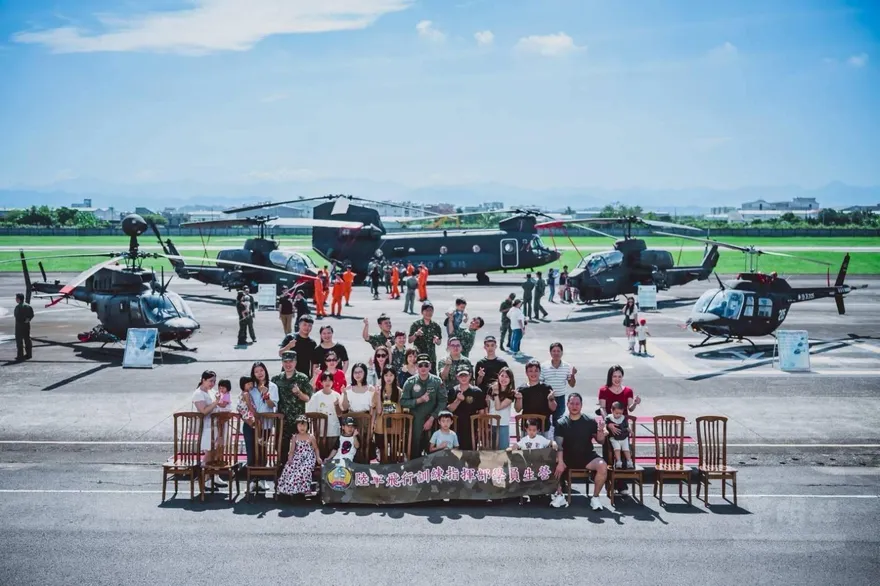 直升機飛行員訓練大本營　陸軍飛訓部50週年部慶