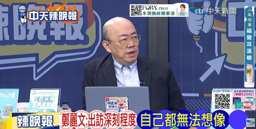 韓國瑜訪美將獲更高規格？郭正亮曝關鍵原因：美國軍購案有求於他！