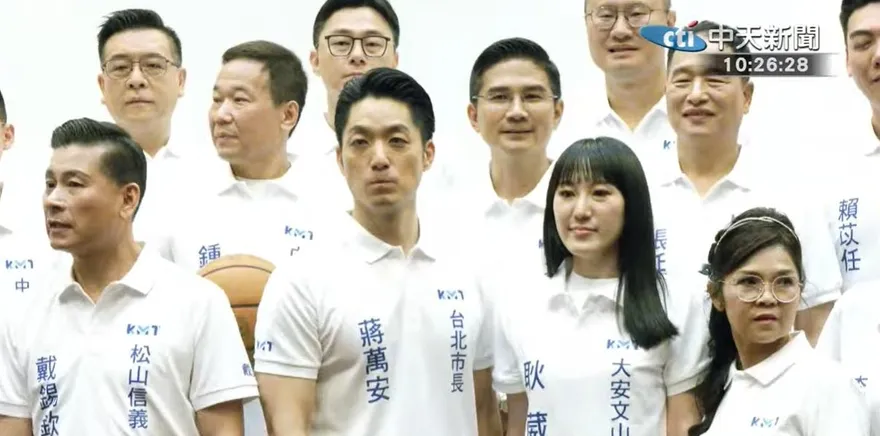 將和鄭麗文同台輔選？蔣萬安：尊重黨部安排