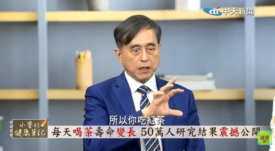 抗老不用靠仙丹！江守山曝長壽關鍵：茶與咖啡才是真功臣