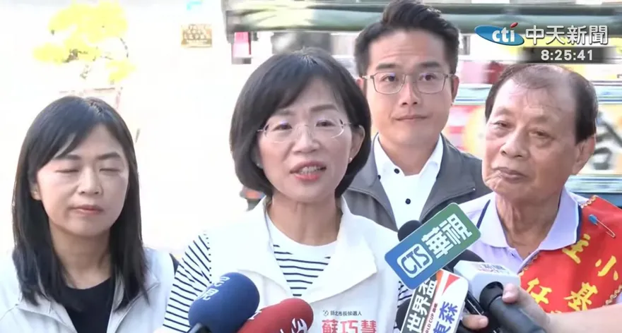 台車政見誰抄誰？　蘇巧慧：對新北好的都是好事