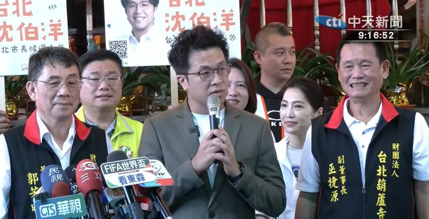 蔣萬安嗆用選票教訓民進黨！沈伯洋不忍了開槓反擊