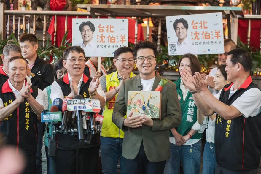 民進黨2026選戰主軸出爐！沈伯洋：要雨露均霑