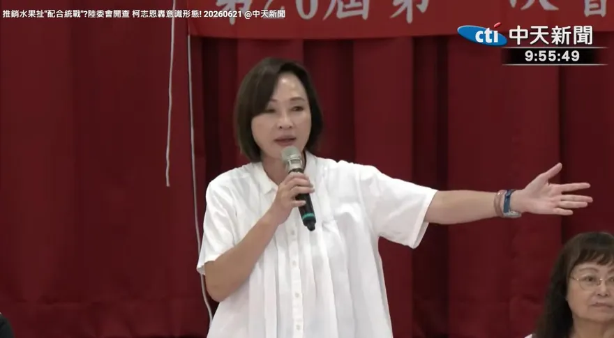 未來推銷水果恐成饒慶鈴第二？　柯志恩：陸委會放馬過來